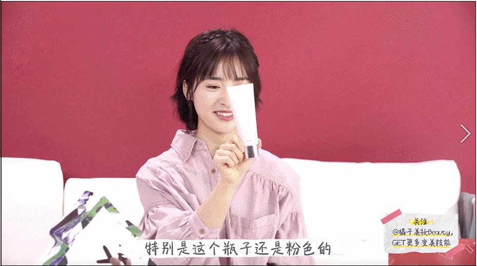 沈月化妆视频全集,沈月睫毛打底