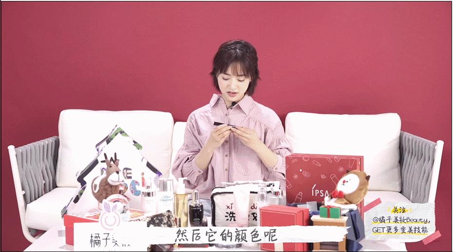 沈月化妆视频全集,沈月睫毛打底