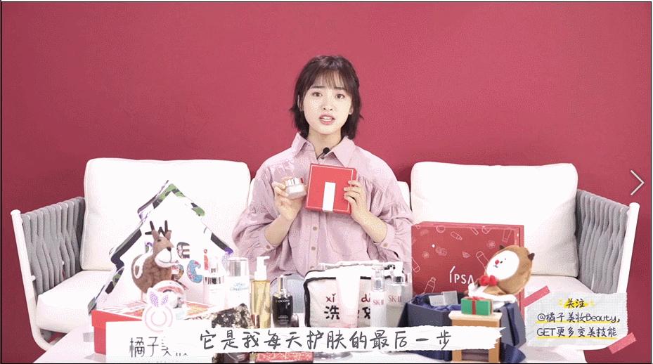 沈月化妆视频全集,沈月睫毛打底