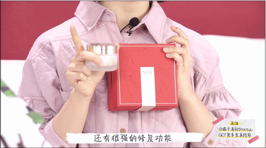 沈月化妆视频全集,沈月睫毛打底