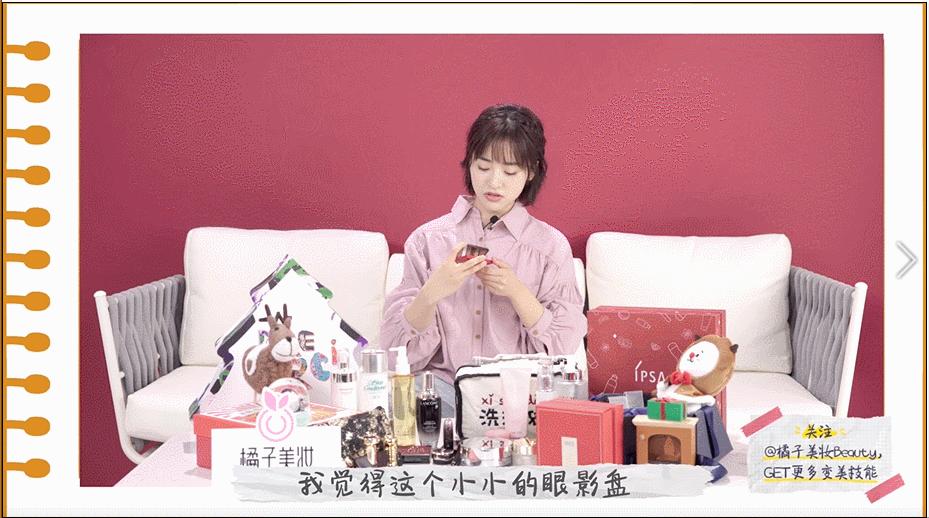 沈月化妆视频全集,沈月睫毛打底