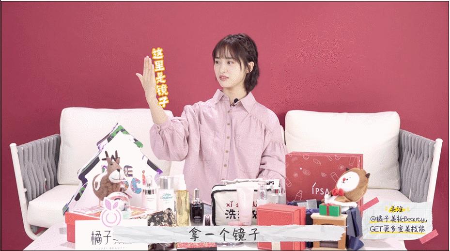 沈月化妆视频全集,沈月睫毛打底