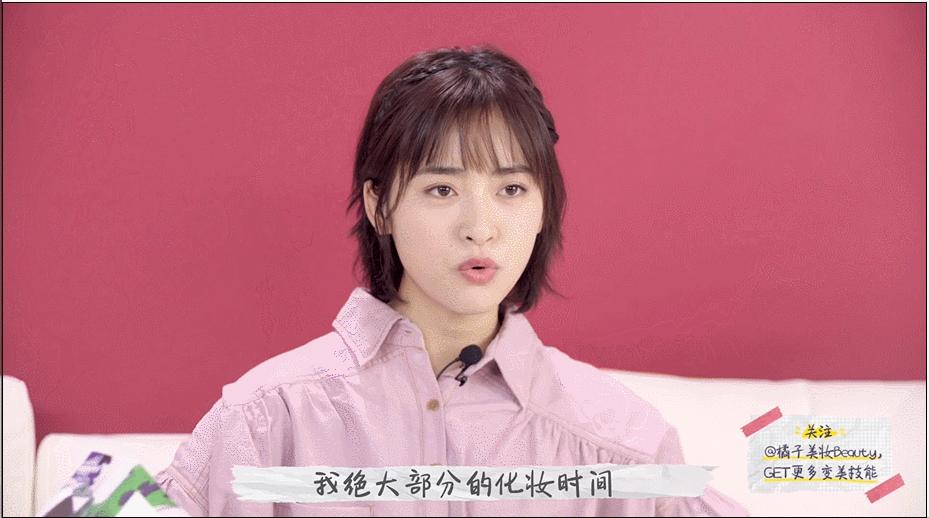 沈月化妆视频全集,沈月睫毛打底