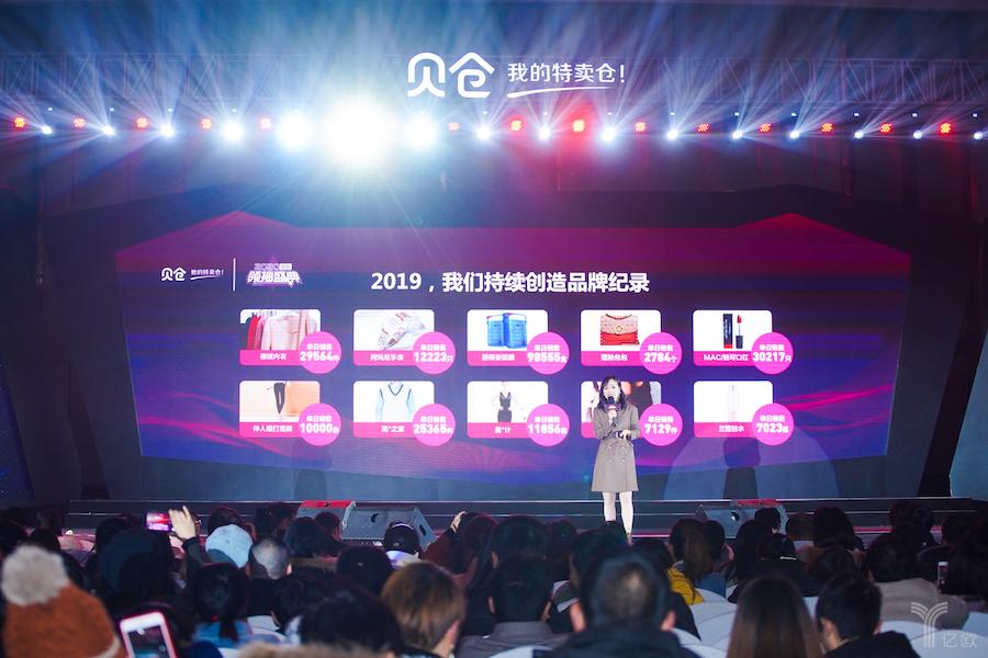 赋能创业者平台,赋能实体店创业项目