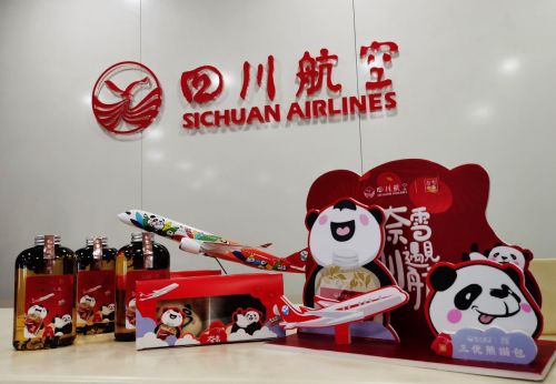 肯德基开自助餐厅、美团入局生猪业务、奈雪在飞机上“开店”|周报