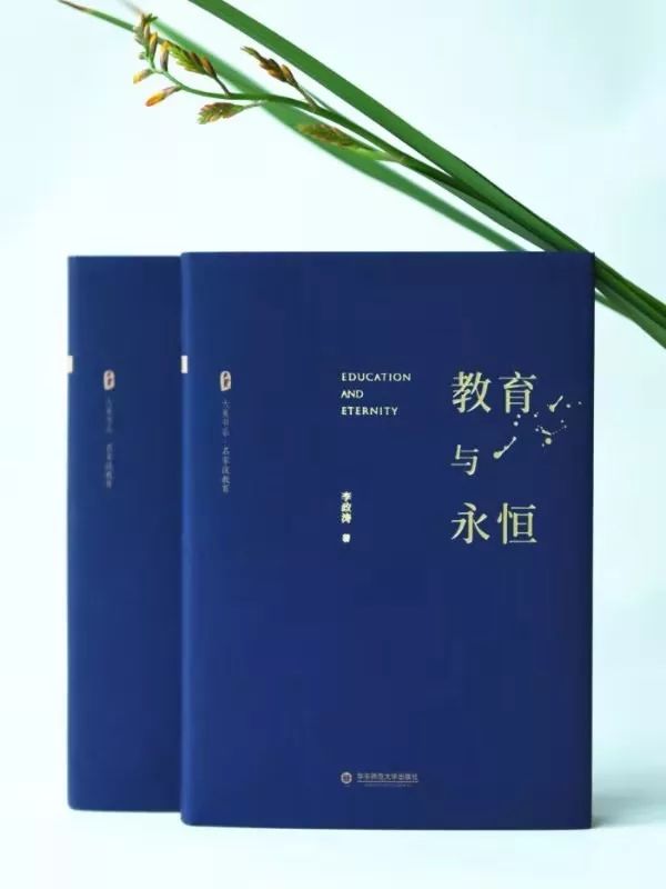 你的气质里藏着走过路读过的书,读过的书走过的路藏在你的气质里