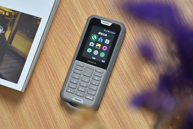 诺基亚三防手机nokia800功能,nokia800详细评测