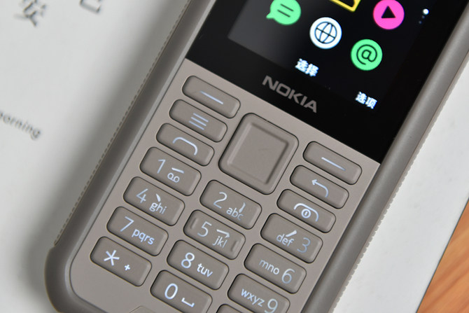 诺基亚三防手机nokia800功能,nokia800详细评测