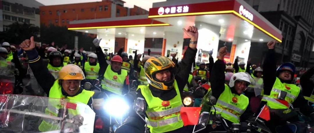 春节加油有哪些优惠,过年加油有优惠吗