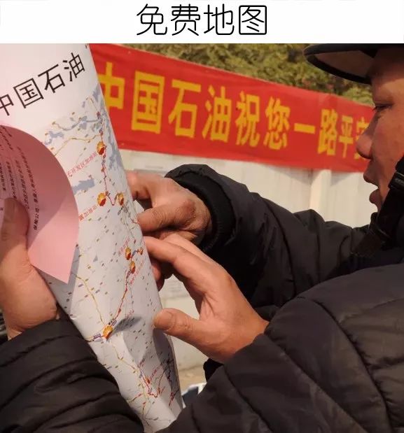 春节加油有哪些优惠,过年加油有优惠吗