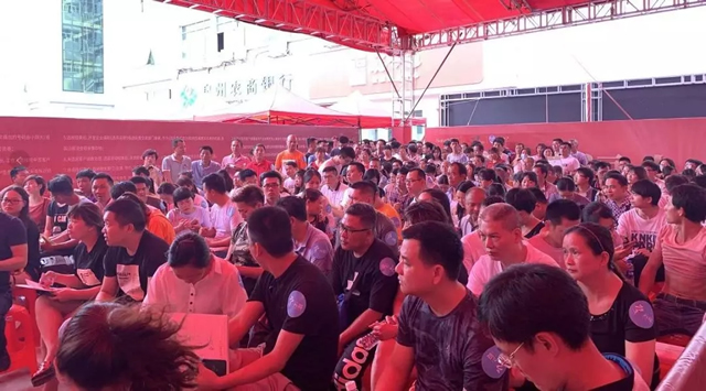 乐居财经的报告,乐居财经在现场