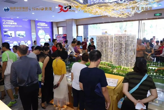 乐居财经的报告,乐居财经在现场