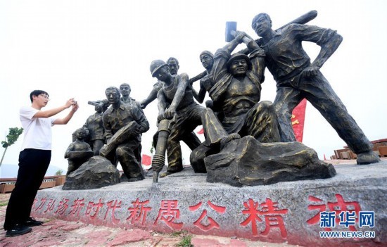 娑夊幙鍚庢睜鎰氬叕绉诲北鍥剧墖,澶灞卞尯鑴辫传鏀诲潥鏁呬簨