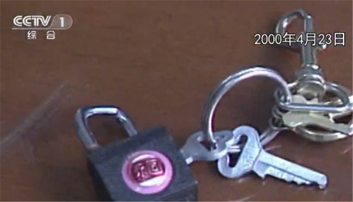 2000年,男子为控制女友,强制给她戴上“贞操锁”,被捕后还狡辩