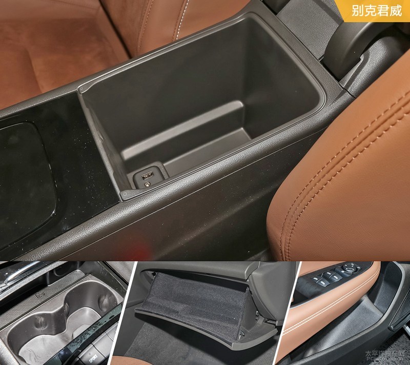 别克君威与大众迈腾,要名声还是要钱