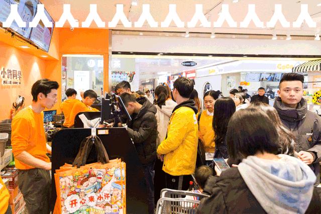 长沙特价零食大清仓,长沙第一家零食店