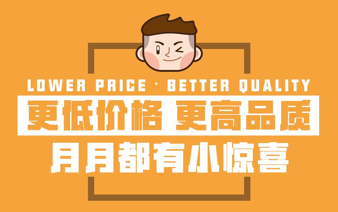 长沙特价零食大清仓,长沙第一家零食店