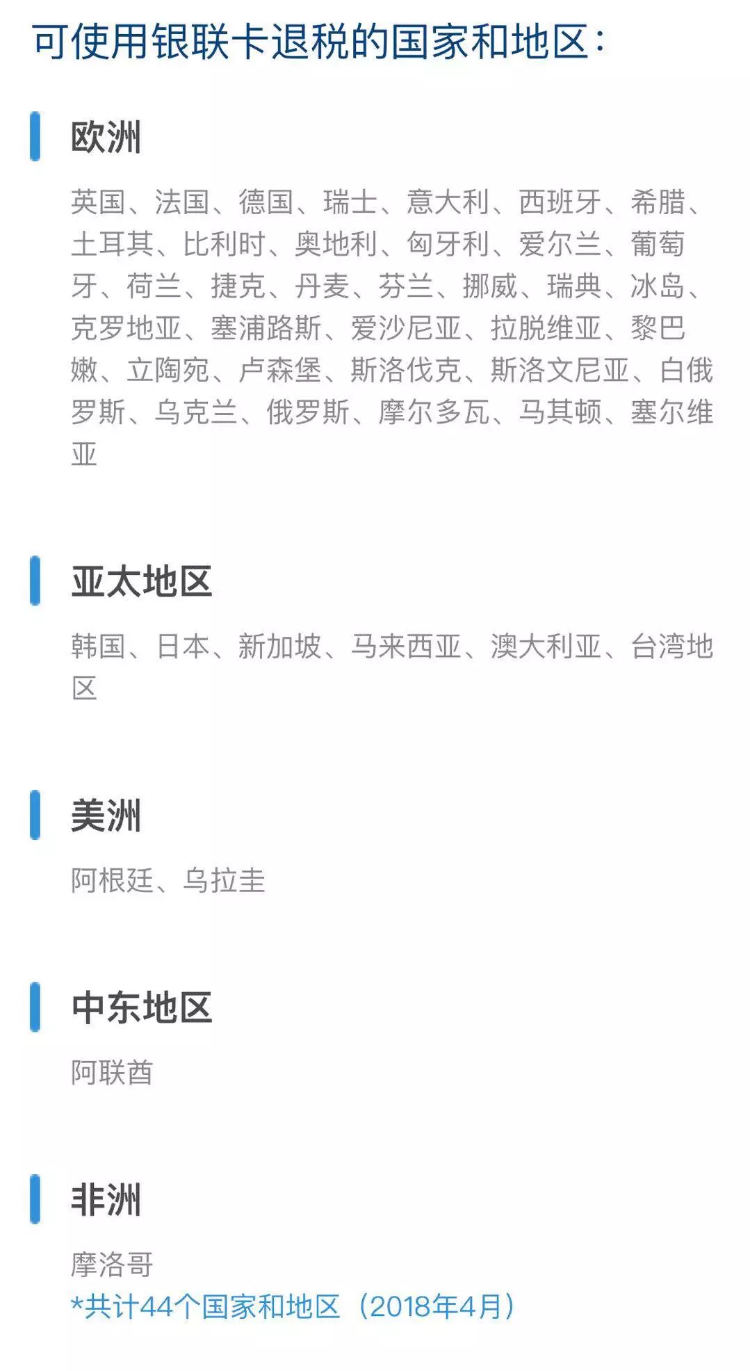 新金融的思路和方法,新金融学习体会