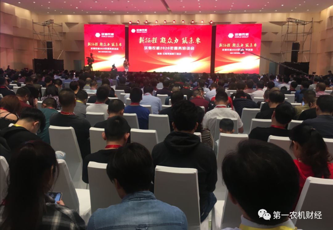 行业半数以上企业亏损，这家企业却照样挣好几个亿——沃得农机再创行业“凛冬”季奇迹