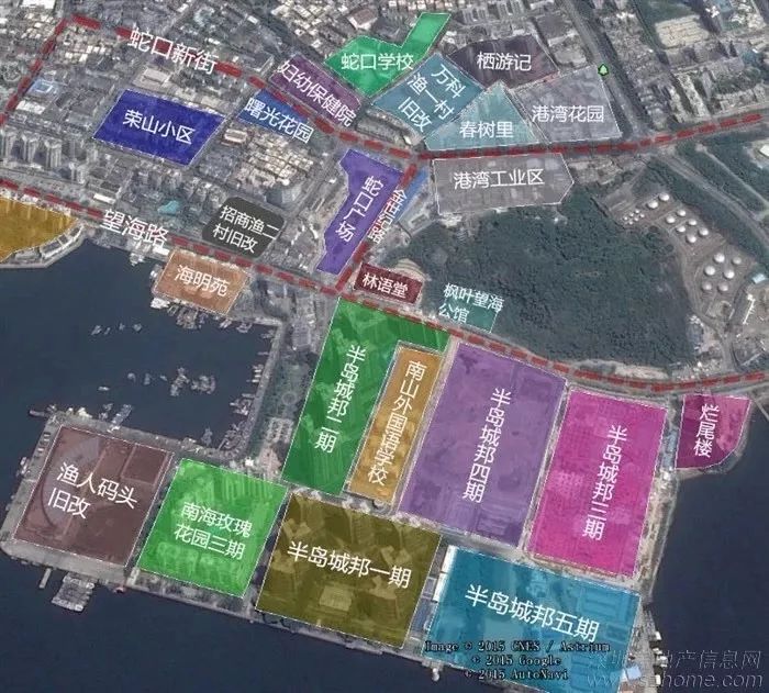 经典！实话实说：错过半4，再想买深圳湾太难了