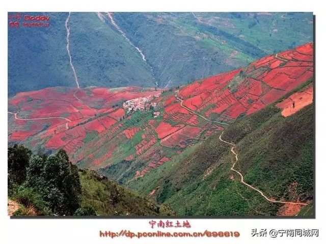 宁南，一座自然景观绽放的魅力小城