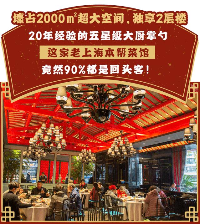 20道鲍鱼菜肴,12道火爆鲍鱼菜单及价格