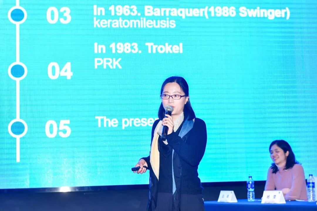 第九届微笑论坛,第十届微笑论坛普瑞眼科硕果累累