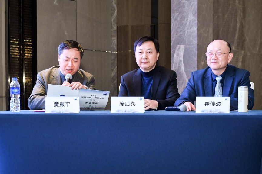 第九届微笑论坛,第十届微笑论坛普瑞眼科硕果累累