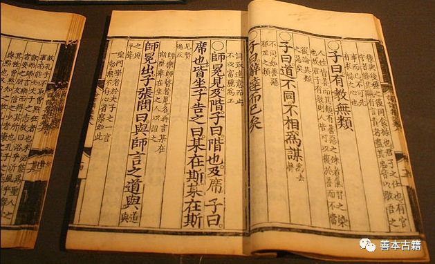 朱子四书怎么样,朱子哪个著作好