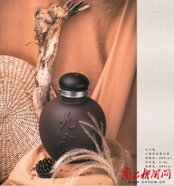 酿酒工艺流程彩绘,酱酒酿造工艺浮雕