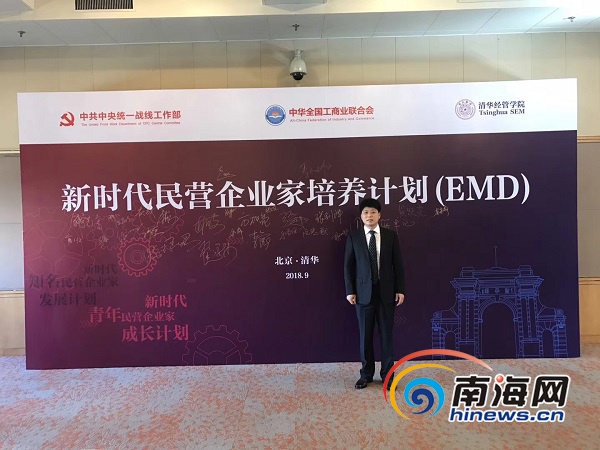 最美奋斗者的主要事迹,最美奋斗者先进事迹