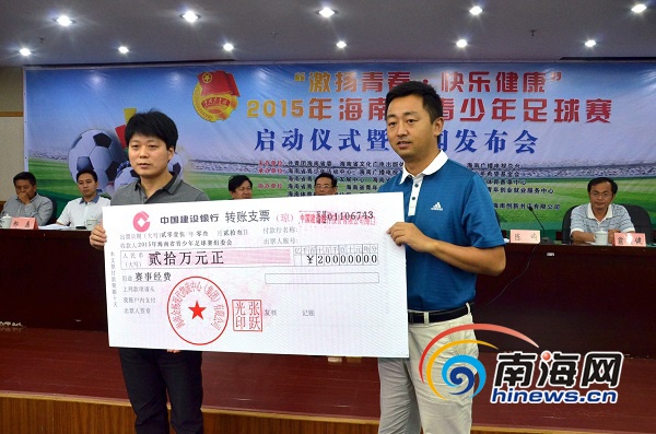 最美奋斗者的主要事迹,最美奋斗者先进事迹