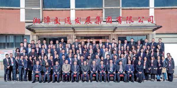 向两会报告深化改革湘潭答卷,湘潭市两会工作报告