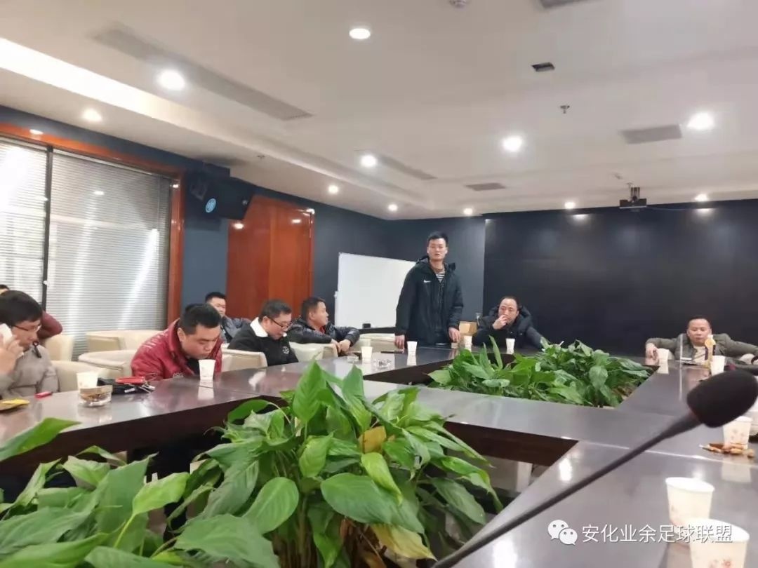 泉州足球协会选举,足球协会选举议程