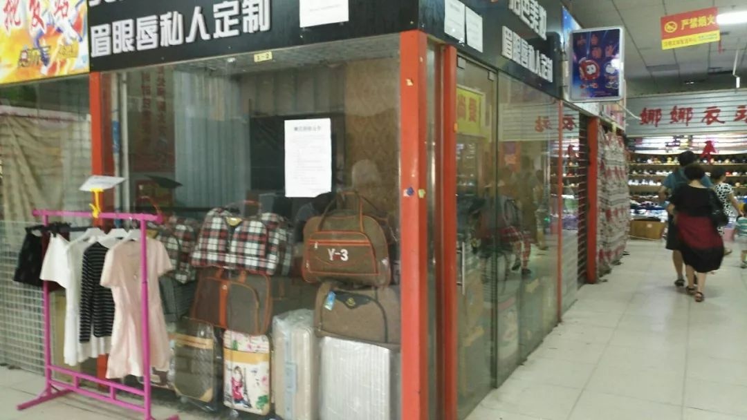 益阳桥北批发市场装修后开业吗,益阳桥北批发市场店铺租金