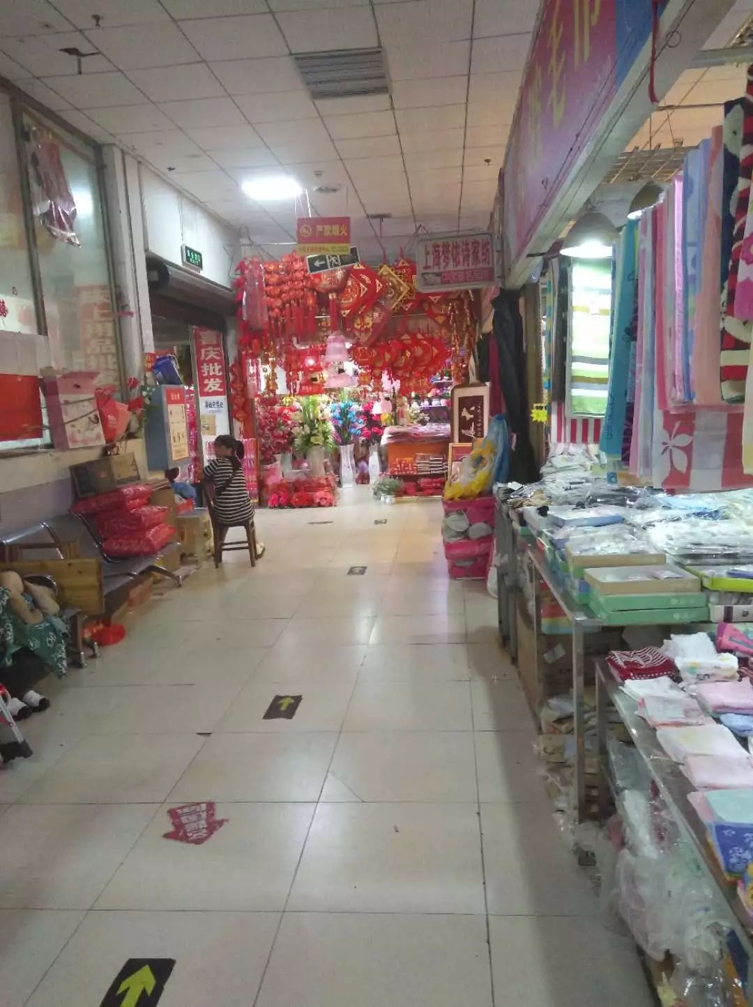 益阳桥北批发市场装修后开业吗,益阳桥北批发市场店铺租金