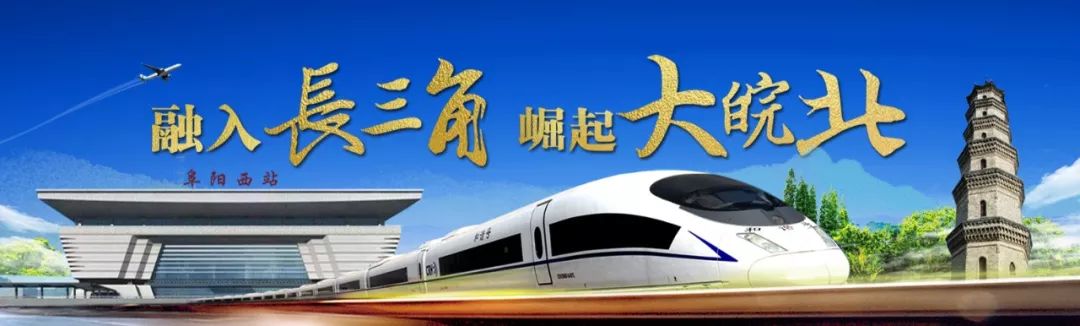 上海江苏浙江安徽长三角一体化,长三角一体化安徽有哪些城市加入