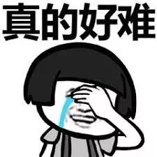 便宜好用去屑洗发水,便宜好用的洗发水男士