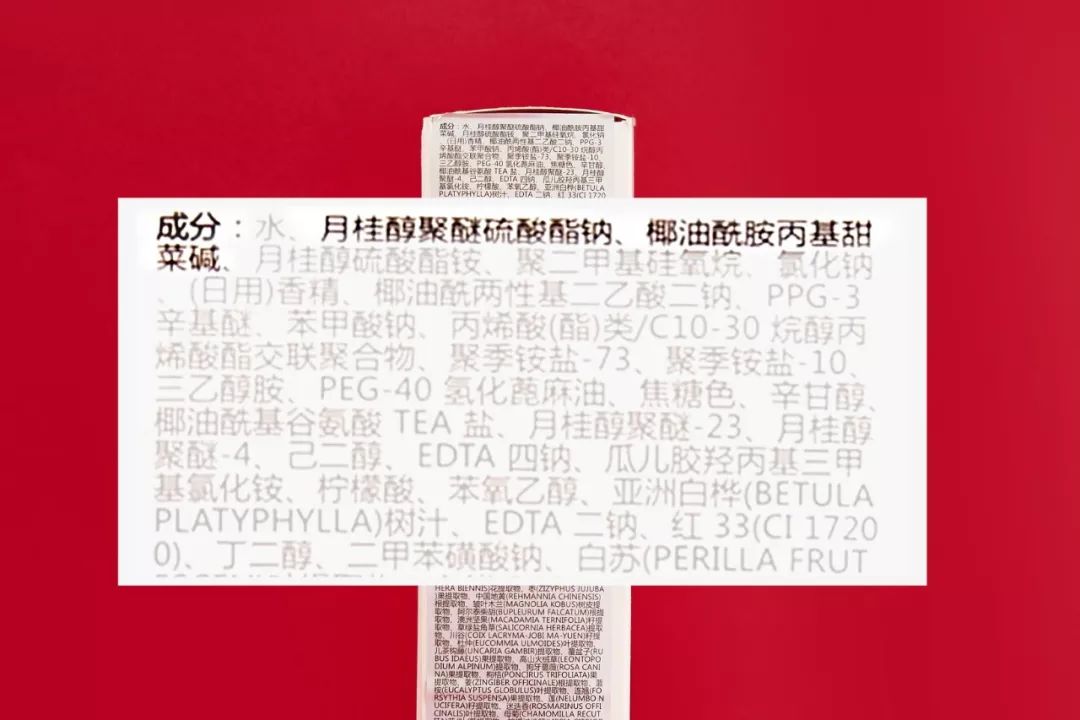 便宜好用去屑洗发水,便宜好用的洗发水男士