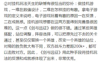 2020年第一个大爆款:那个莉莉丝回来了