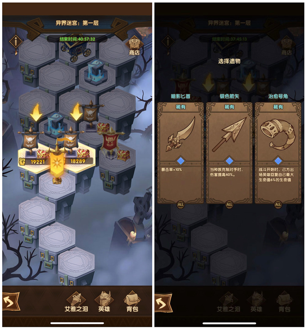 2020年第一个大爆款:那个莉莉丝回来了