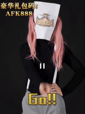 2020年第一个大爆款:那个莉莉丝回来了