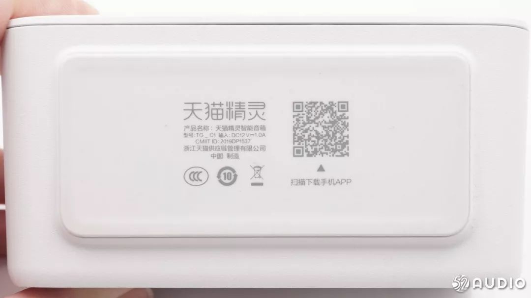 天猫精灵方糖r智能音箱是第几代,天猫精灵方糖拆解视频完整版