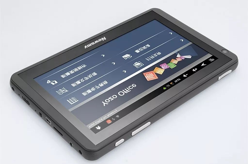 德国的商标未注册能先使用吗,德国商标注册不了