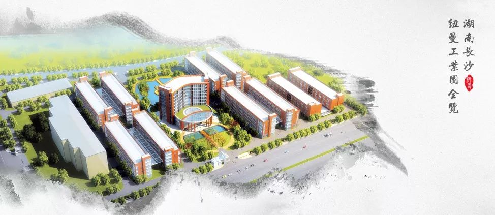 德国的商标未注册能先使用吗,德国商标注册不了