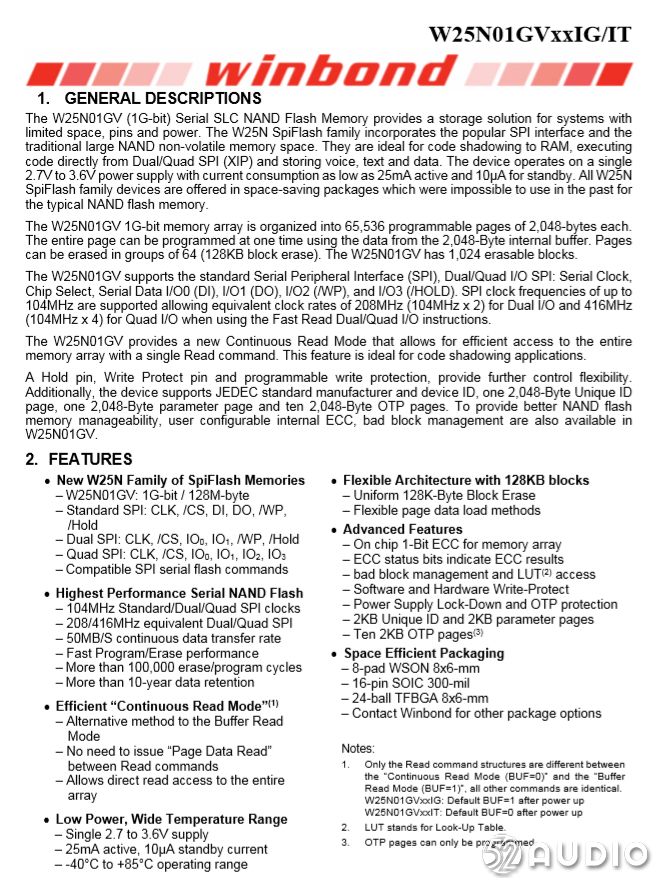 天猫精灵方糖r智能音箱是第几代,天猫精灵方糖拆解视频完整版