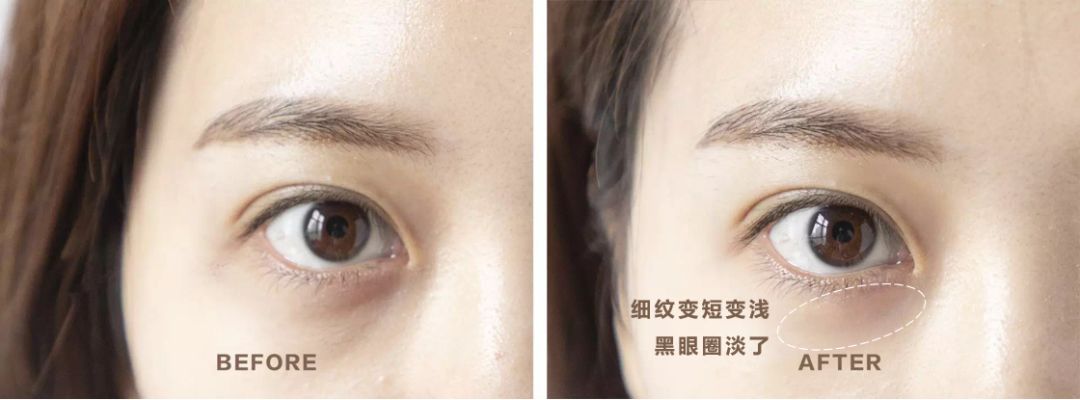 空管了30支眼霜，才知道这款是真的捡了宝