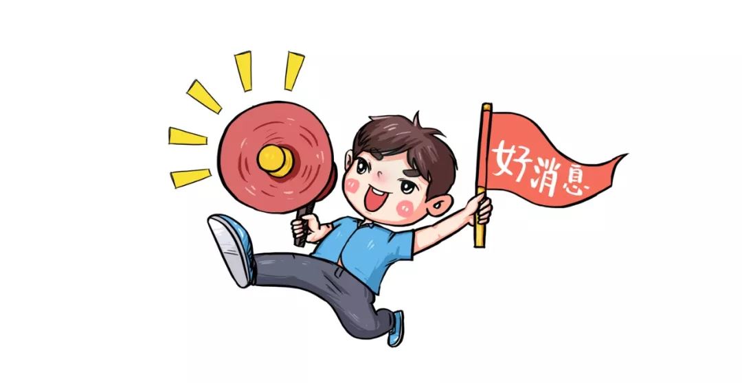 攀钢集团在中国的排名,攀钢的发展历程