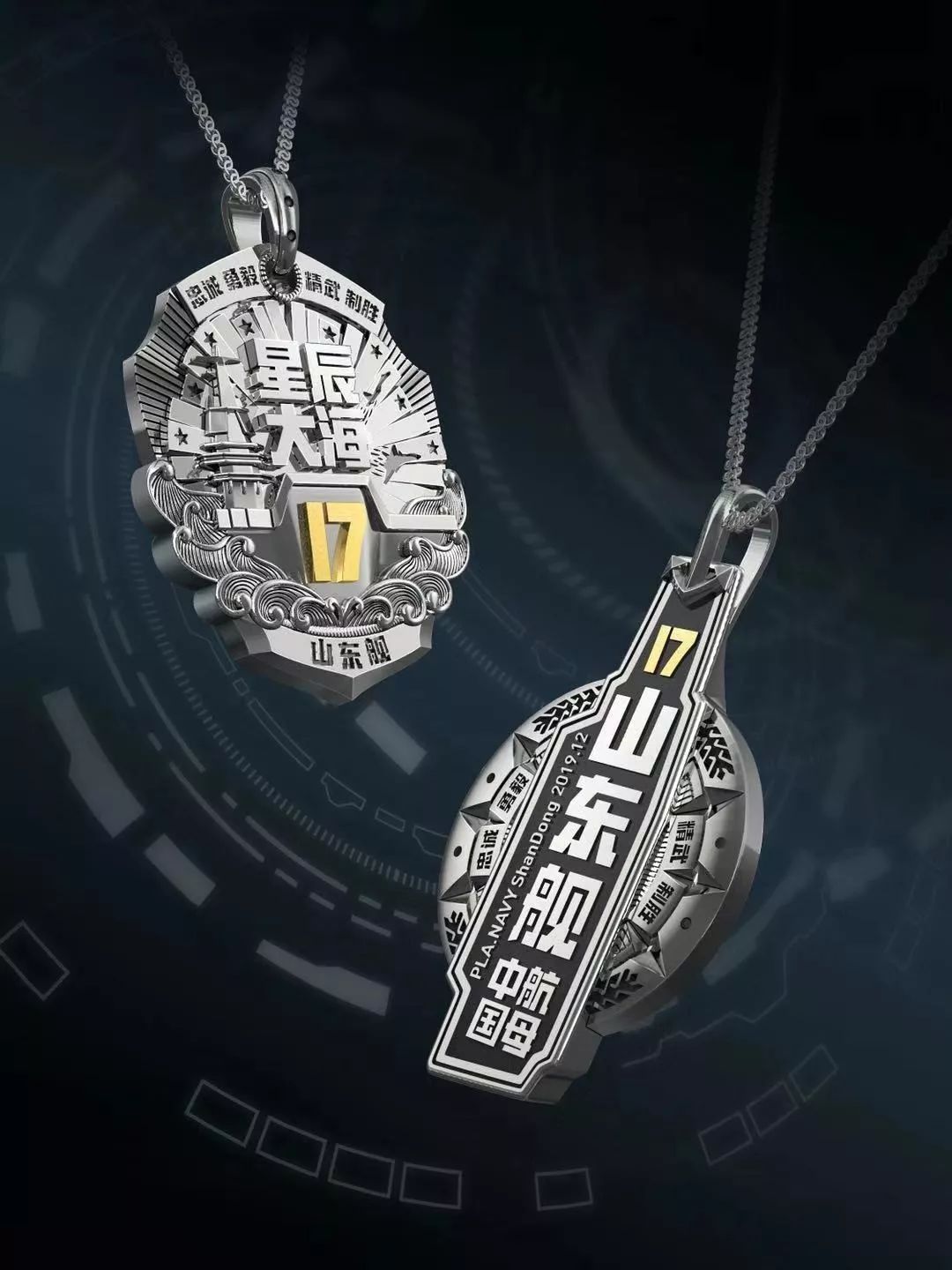 早新闻丨过个节就收了36瓶茅台、12瓶青花郎!武鸣公安分局原副政委被双开