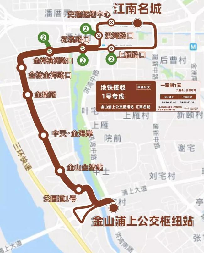仓山福利!地铁接驳12号专线本周开通!(附全专线换乘攻略)